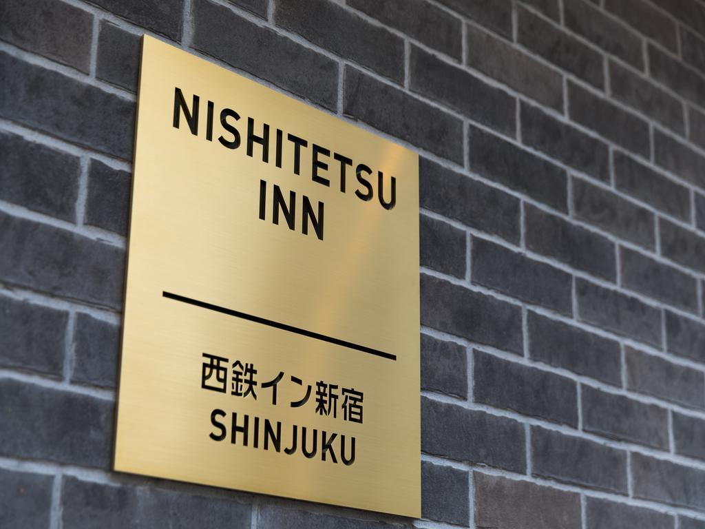 Nishitetsu Inn Shinjuku Tokyo prefektur Exteriör bild